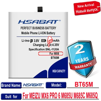 HSABAT Akumulatoru MEIZU MX6 PRO 6 4600mAh BT65M bezmaksas piegāde+izsekošanas numuru