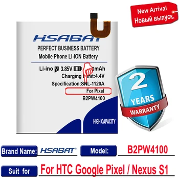 HSABAT Augstas Ietilpības B2PW4100 Akumulators HTC Google Pikseļu / Nexus S1 bezmaksas piegāde