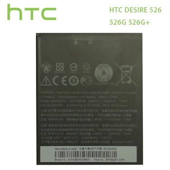 HTC Oriģinālā 2000mAh Akumulators HTC Desire 526 Akumulatora 526G B0PM3100 Nomaiņa ar Pilnu Jaudu