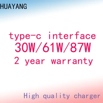 HUAYANG augstas kvalitātes 2 gadu garantija, 30W/61W/87W Tipa C Apple Macbook A1534 A1540 A1718 A1989 A1932 Adapteris Lādētājs