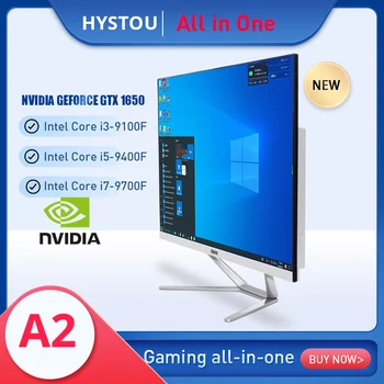 HYSTOU viss vienā PC gamer datoru ar 27 collu monitoru spēļu galda i3 9100F i5 9400F i7 9700F īpašu karti GTX1650 4G liels