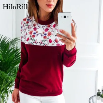HiloRill Sieviešu Džemperis 