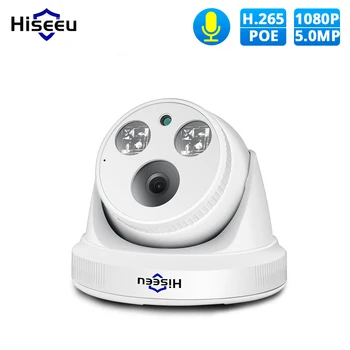 Hiseu H. 265 IP Kamera 5MP 1080P POE IP Kameras CCTV ONVIF Dome Drošības Kameru P2P 2MP Skatīt LIETOTNES Windows VRR Vadu VIDEONOVĒROŠANAS Sistēmas