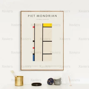 Holandiešu Gleznotājs (Piet Mondrian Abstraktās Glezniecības Mākslas Darbu Druka Kanvas Glezna Ziemeļvalstu Mākslas Plakātu, Decoration, Galerija Istaba Attēlu