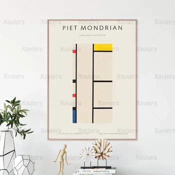 Holandiešu Gleznotājs (Piet Mondrian Abstraktās Glezniecības Mākslas Darbu Druka Kanvas Glezna Ziemeļvalstu Mākslas Plakātu, Decoration, Galerija Istaba Attēlu