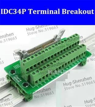 IDC34P IDC 34 Pin Male Connector, lai 34P Spaiļu Bloku Starplaikos Padome Adapteris PLC Releju, Spailes DIN Sliedes Montāžas--5gab/daudz