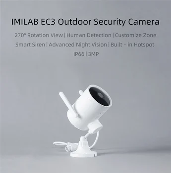 IMILAB EC3 āra kamera HD, 2K nakts redzamības Ip Kameras CCTV 270° leņķī grozāms objektīvs, video, monitora