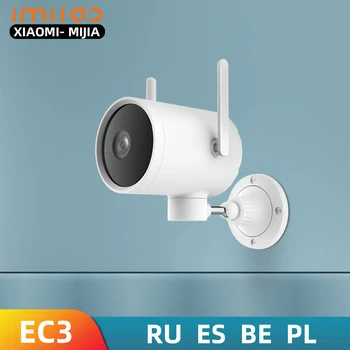 IMILAB EC3 āra kamera HD, 2K nakts redzamības Ip Kameras CCTV 270° leņķī grozāms objektīvs, video, monitora