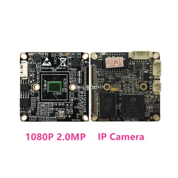 IP Kamera 1080P 2MP,Sony IMX323+HI3516C CMOS IP Kameras Moduli,IP PCB kuģa DWDR+ONVIF