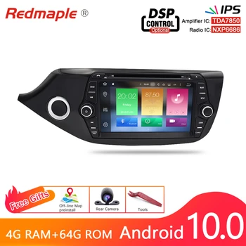 IPS Ekrāns, Android 10.0 Automašīnas Radio, GPS Navigācijas Multimediju DVD Atskaņotāju Kia Ceed 2012. - 2016. Gadam Auto RDS Audio, WIFI, Stereo 4G RAM