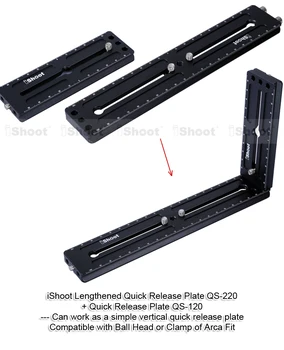 IShoot 22 cm Quick Release Plate + 12cm QR Plate Kameras Statīvs Bumbu ar Galvu var veidot Vispārējā Vertikālā Quick Release Plate