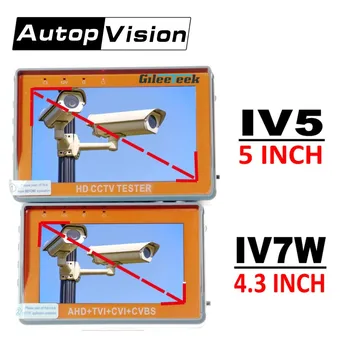 IV7W IV5 IV7A 4.3/5 collas 5/8 MP cctv kameru Testētājs portabl AHD TVI CVI CVBS CCTV Testeri monitoru rokas stila Atbalsta NTP PTZ RS485