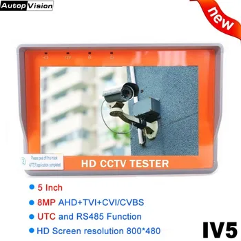 IV7W IV5 IV7A 4.3/5 collas 5/8 MP cctv kameru Testētājs portabl AHD TVI CVI CVBS CCTV Testeri monitoru rokas stila Atbalsta NTP PTZ RS485