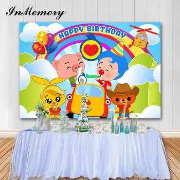 InMemory Bērnu Happy Birthday Fotogrāfijas Fons Varavīksnes Plim Plim Fonus, Custom Photo Booth Aksesuārus Torte Galda Dekorēšana