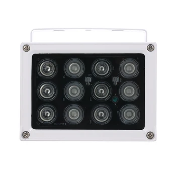 Infrasarkano Illuminator 12pcs Masīvs ir LED INFRASARKANO Nakts Redzamības Platleņķa plaša Āra Ūdensizturīgs par CCTV Drošības Kameras