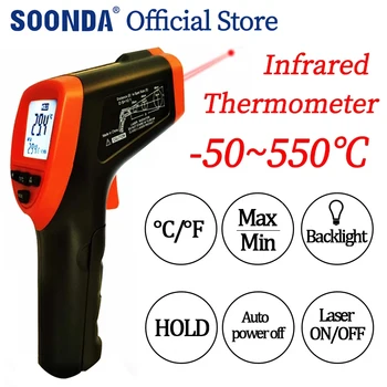 Infrasarkano staru termometrs rūpniecības infrasarkano lāzera temperatūras mērīšanas instrumentu, kas nav saskarē infrasarkanā temperatūras mērīšanas pistoli