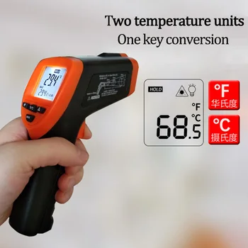 Infrasarkano staru termometrs rūpniecības infrasarkano lāzera temperatūras mērīšanas instrumentu, kas nav saskarē infrasarkanā temperatūras mērīšanas pistoli