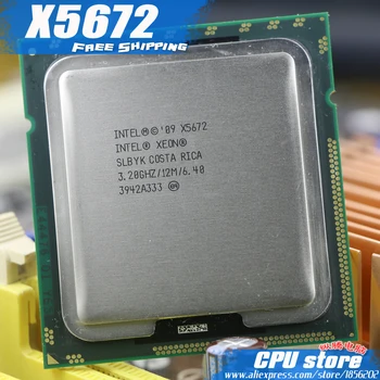Intel Xeon X5672 CPU procesors /3.2 GHz /LGA1366/12 MB/ L3 95W Cache/Quad Core/ server CPU Bezmaksas Piegāde , ir, pārdot X5667