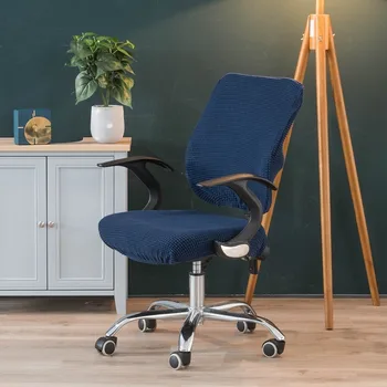 Ir 2021. Jaunu Kukurūzas Kodola Krēslu Segtu Biroja Datoru Spandex Krēslu Pārvalki Sēdekļa Vāku Office Anti-putekļu Universālā Cietā Krēslā Vāciņu