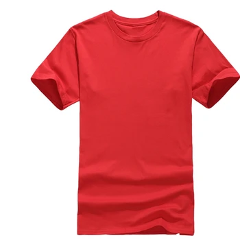 Ir 2021. pilnīgi Jauns Kokvilnas T-krekls Īstermiņa piedurknēm Cilvēks, T kreklu, Dzidri Krāsu Vīriešiem Atpūtas t kreklu, T-krekli, Vīriešu Tops lielgabarīta t krekls