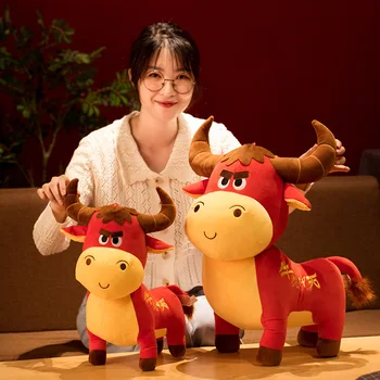 Ir 2021. Ķīniešu Jaunais Gads Vērša Liellopiem, Plīša Rotaļlietas, Mīkstās Mīksts Spilvens Govs Talismans Zodiaka Dzīvnieku Lelle Ornamen Dāvanas Bērniem Meitene