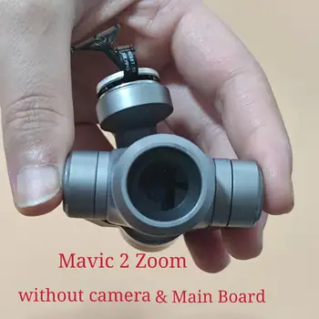 Izmantot DJI Mavic 2 Pro / Zoom Gimbal Rāmis bez Kameras Dūkoņa Remonta Daļas