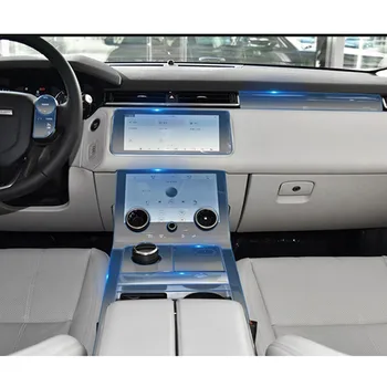 JAUNAS Auto Piederumi Uzlīmes Land Rover Range Rover Velārs pārredzamu Veicināšanas TPU Plēves uzlīmes Land Rover konsoles