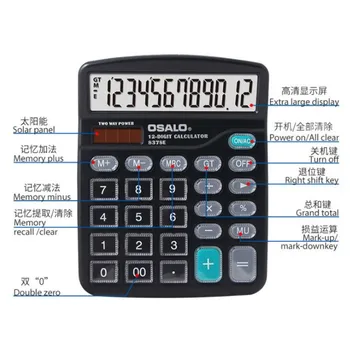 JAUNU 837SE Saules desktop kalkulators dual power caurspīdīgu pogu, 12 bitu skaitļošanas Birojs finanšu skolu