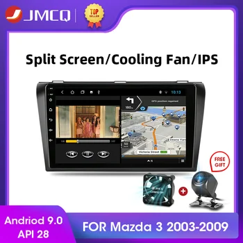 JMCQ Android 9.0 2+32G DSP Auto Radio Multimidia Video Atskaņotājs Navigācija GPS Stereo Mazda 3 2003. Līdz 2009. Mazda3 2din Galvu Vienības