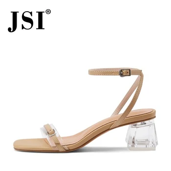 JSI Ādas Dīvaini sandales sieviešu Nobriedis Stils Bling Dīvaini Papēža Kleita ar Kvadrātveida Purngalu baltos sieviete sandales JO549