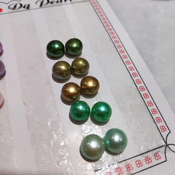 JYX 2020. GADAM DIY materiāls Dabas Varavīksnes Zaļā Pērle GRUPAS 7.5-8mm 10 krelles, pērles Gradientu, Krāsu auskari kulons