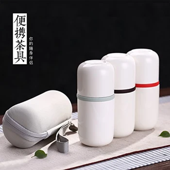 Japāņu Tējkanna Keramikas Portatīvo Ceļojumu Kungfu Tējas Kopa ar Infuser Tējkanna Iestatiet Kafijas Krūze Ceļojumu Soma, Anti-hot (Brūna)