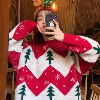 Jaunais Ziemassvētku džemperis māsas draudzenes Ziemassvētku džemperis Retro džemperis Retro rudens un ziemas džemperis Ziemassvētku un Jaunā Gada