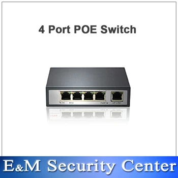 Jaunas ielidošanas 4port PoE switch 4+1 Port desktop Fast Ethernet Switch tīkla IP kameras strāvas kamera ar vrr POE31004PL