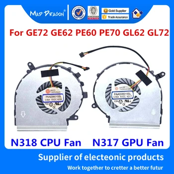 Jaunas oriģinālas CPU, GPU, dzesēšanas ventilators MSI GE72 GE62 PE60 PE70 GL62 GL72 fan Cooler PAAD06015SL N317 N318 0.55 DC 5V N303 N302