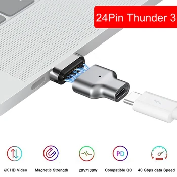 Jauno Thunderbolt Uz Magnētisko USB C Adapteris Priekš Macbook Pro 24 Pins 40Gbp/s Ātrās Uzlādes PD 100W 6K HD Pārraide