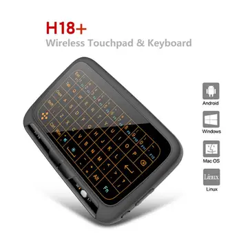 Jauns 1gb Profesionāla Daudzfunkciju H18+ Gaisa Bezvadu Pele 2,4 GHz Bezvadu Mini Tastatūra Pilna Touchpad Klaviatūras Datoru Tools