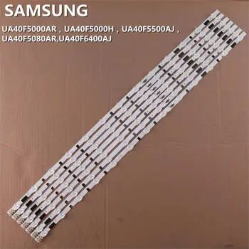 (Jauns Komplekts)14 GAB LED lentas Samsung UE40F6400AK D2GE-400SCA-R3 D2GE-400SCB-R3 2013SVS40F L8. R5 BN96-25305A 25304 25520A 2552A