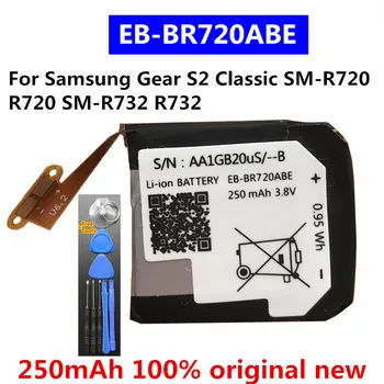 Jauns Oriģinālais Akumulators EB-BR720ABE Samsung Rīku S2 Classic SM-R720 R720 SM-R732 R732 250mAh + Instrumenti