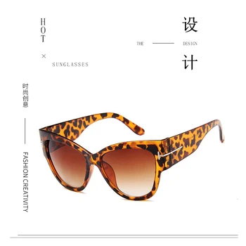 Jauns modes zīmols dizaineris kaķu acu dāmas saulesbrilles sieviešu gradientu, krāsu saulesbrilles retro lielo rāmi saulesbrilles