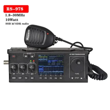 Jaunākā RS-978 SSB HF šķiņķis Raiduztvērēju hf SDR radio 1.8-30MHz 10Watt šķiņķis sdr radio hf ar 3800mAh Li-Ion Baterija