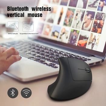 Jelly Ķemme Ergonomisks Vertikālā Bezvadu Peles Bluetooth Optiskās Peles Portatīvie Piezīmju Datoru Spēļu Pele 2400DPI Regulēšana