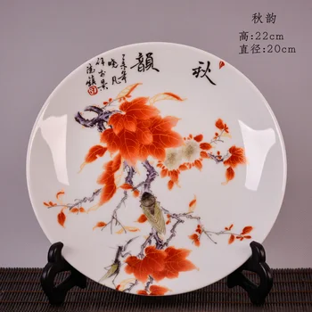 Jingdezhen keramikas apdares plāksnes ziedu ziedēšanas plate jauna, Ķīniešu stila mājas porcelāna plāksne dzīvojamā istabā TV vīna skapis