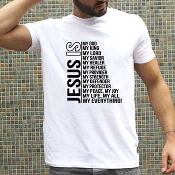 Jēzus Ir Mans Dievs, Karalis Visu Vīriešu Harajuku T Krekls Kristīgās ticības Streetwear Īsām Piedurknēm Gadījuma T-krekls Vīriešu t-veida Topi