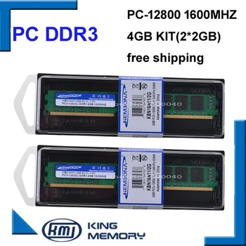 KEMBONA kuģniecības bezmaksas 4GB DDR3 1600 (Komplekts 2,2 X 2GB DDR3 Dual Channel) PC3-12800 8bits visu mātesplati