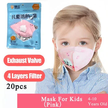 KN95 Sejas Maska, Nagu Maskas Ar Vārstu, Lai Bērniem, Bērniem Anti Putekļu Piesārņojuma Filtrs PM2.5 Aizsardzības Higiēnas Respiratoru tapabocas