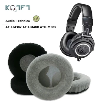 KQTFT Samta Nomaiņa Iekļautās Audio-Technica ATH-M30x ATH-M40X ATH-M50X ATH M30x M40X M50X Earmuff attiecas Spilvena Tases