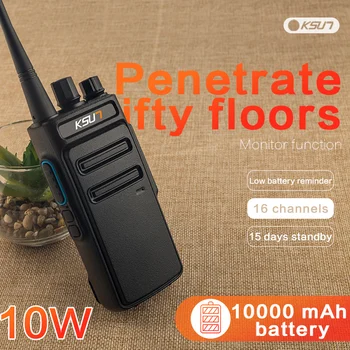 KSUN KSX70 walkie-talkie, āra augstas jaudas rokas mobilo telefonu 50 civilo mini self-braukšanas ceļojums km