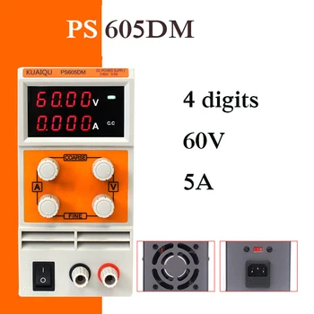 KUAIQU PS605DM mini Komutācijas DC Strāvas Padeve 110/220V laboratorija, Digitālā Mainīgo Regulējams jaudas Četri 4 CIPARU displejs kps