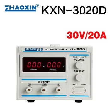 KXN-3020D 30V 20A strāvas DC regulētā strāvas padeve 220V ieejas Augstas kvalitātes Precizitāte Mainīgo Regulēšana